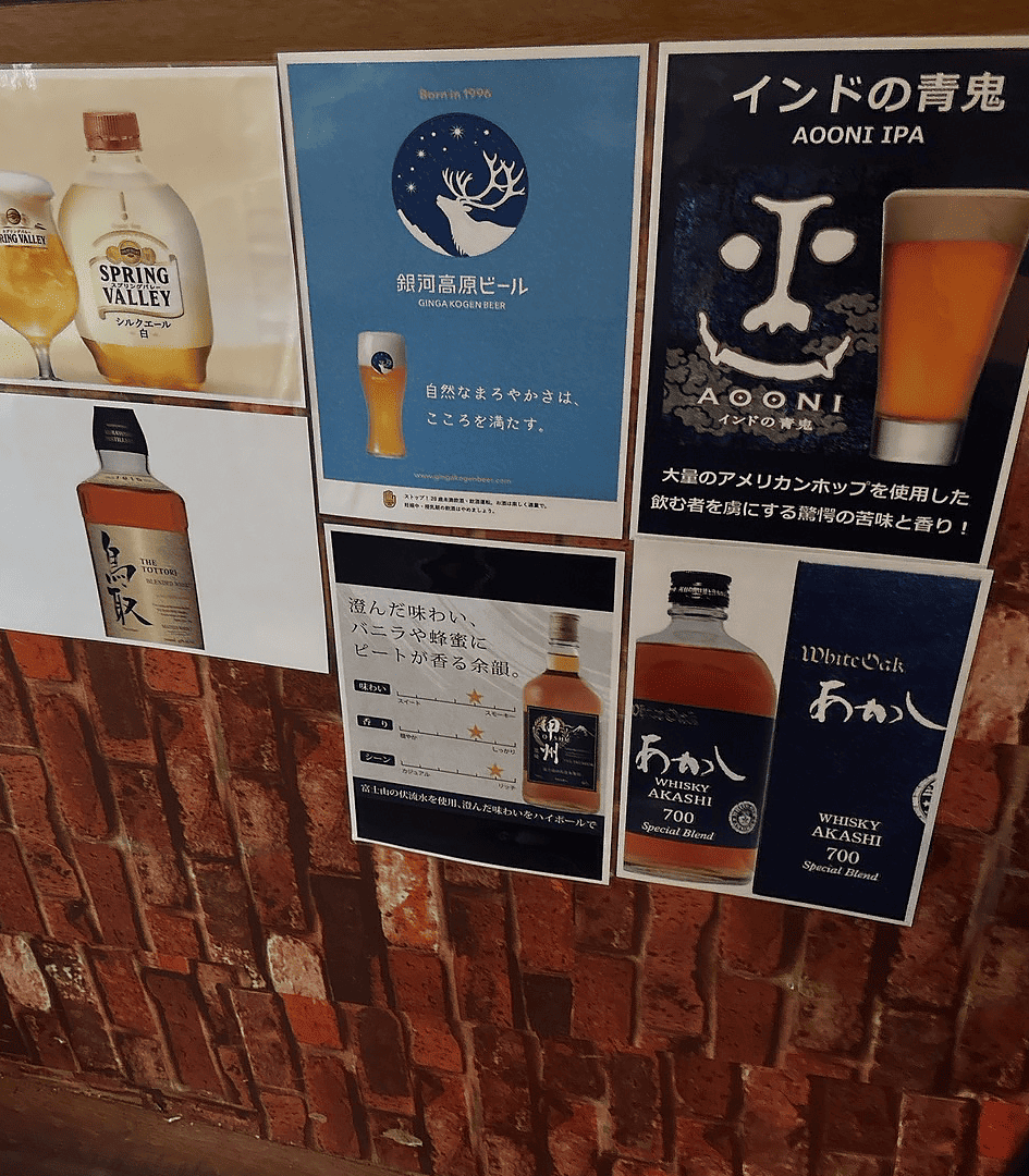 ”室内写真02”